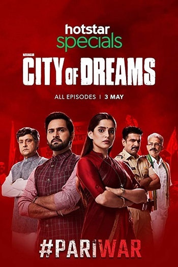 City of Dreams 2019 Hindi Season S01 Complete 480p 720p 1080p Web-DL ESubs