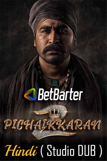Pichaikkaran 2 2023 Hindi (Studio-DUB) 1080p 720p 480p HQ S-Print HEVC