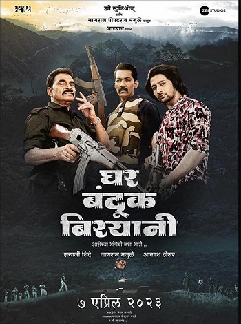 Ghar Banduk Biryani 2023 Marathi Movie 1080p 720p 480p HDRip ESubs x264 HEVC