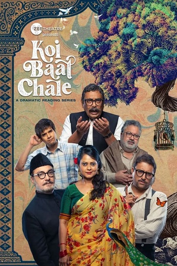 Koi Baat Chale 2022 Hindi Season S01 Complete 480p 720p 1080p HDRip ESubs
