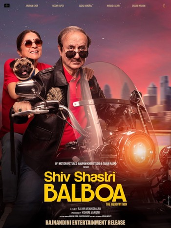 Shiv Shastri Balboa 2023 Hindi Movie DD5.1 1080p 720p 480p HDRip ESubs x264 HEVC