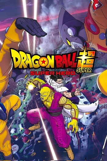 Dragon Ball Super The Fan Film 2023 Hindi Movie ORG DD2.0 1080p 720p 480p WEB-DL x264 HEVC