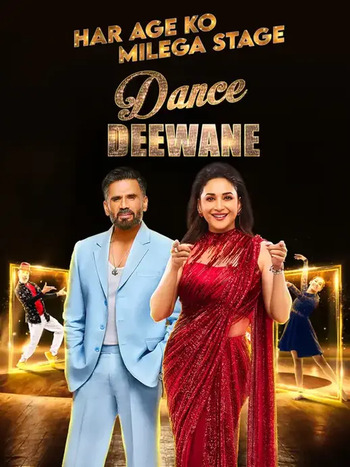 Dance Deewane Season 4 14th April 2024 1080p 720p 480p Web-DL